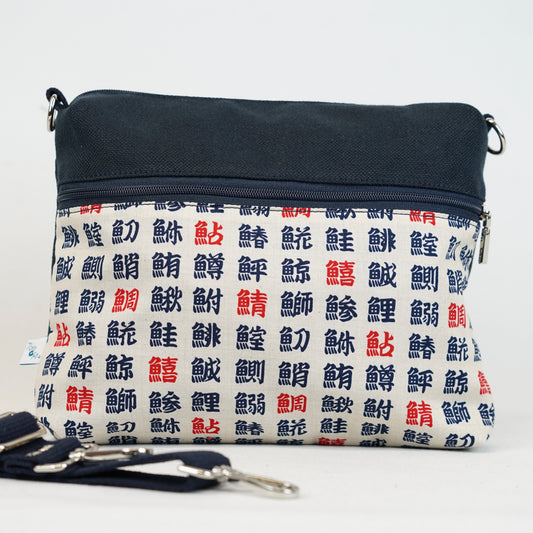 WALLABY XL- tracolla