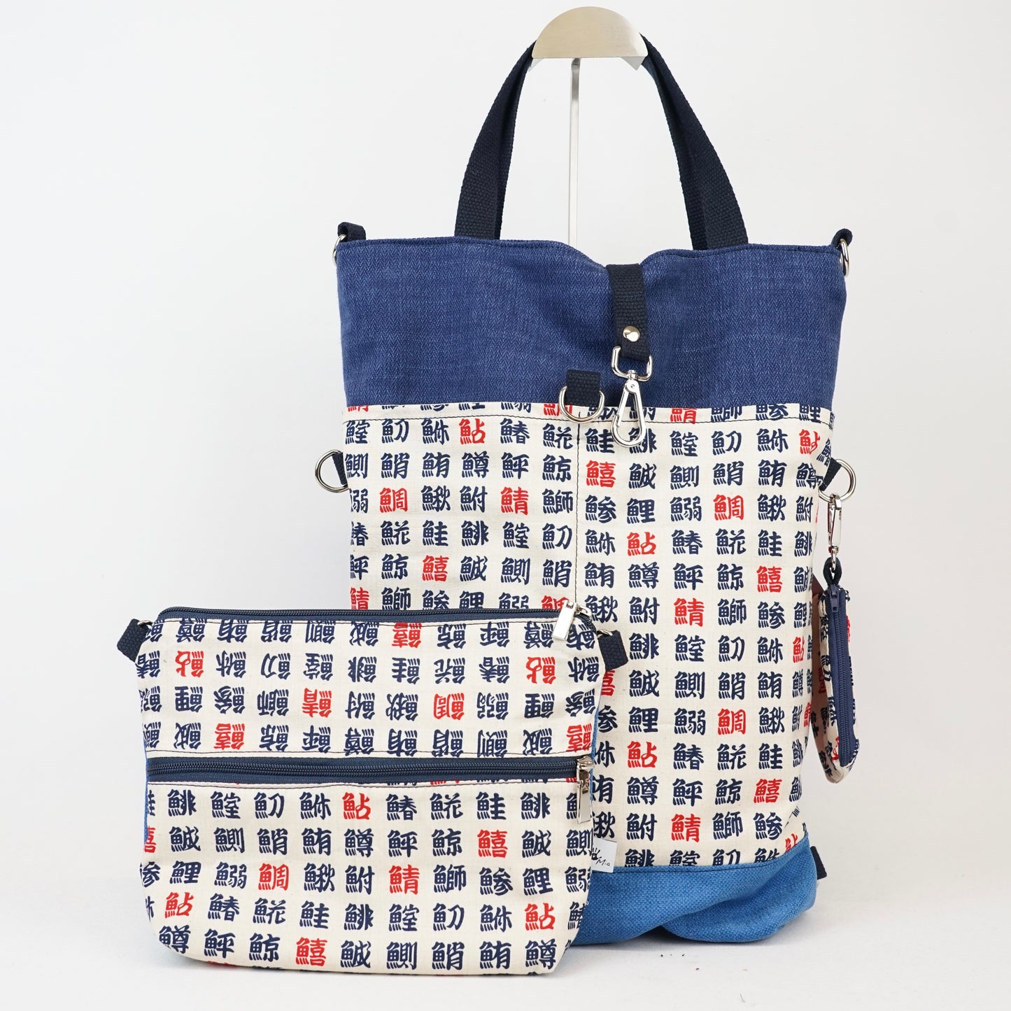 Borsa/zaino - MAGICABULA XL