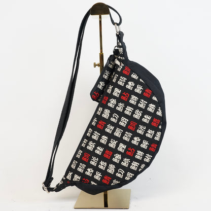 Borsa - BRULLA