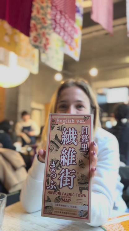 GIAPPO GIFT 🌸  🇯🇵
